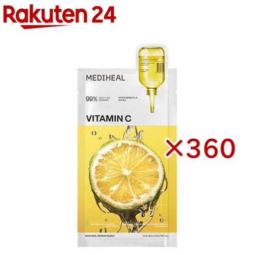 メディヒール ビタミンC エッセンシャルマスク クリアトーニング(360セット)【MEDIHEAL(メディヒール)】