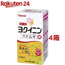 【第3類医薬品】ヨクイニン ハトムギ 錠 大型(504錠入 4箱セット)【山本漢方】