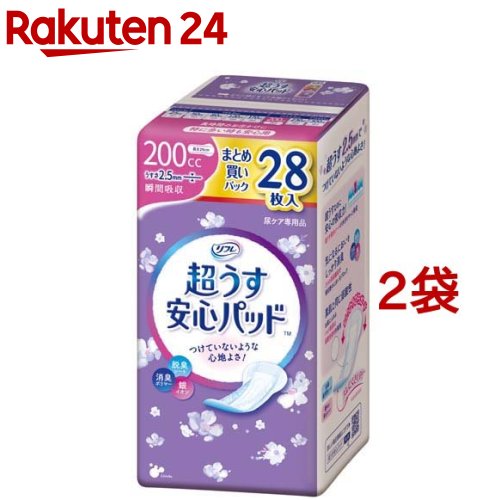 リフレ 超うす安心パッド 特に多い時も快適用 200cc まとめ買いパック【リブドゥ】(28枚入*2コセット)【zok】【リフレ安心パッド】