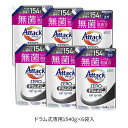 rakuten24:11128650のサンプル画像3