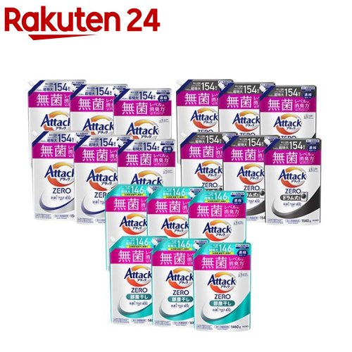 アラウ.(arau.) 洗濯用せっけん ゼラニウム 本体 1.2L 液体洗剤 サラヤ(SARAYA)