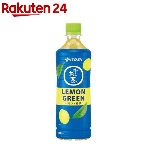 伊藤園 おーいお茶 レモングリーン レモン×緑茶 ペットボトル(600ml×24本)【お～いお茶】
