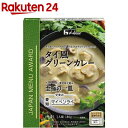 ハウス JAPAN MENU AWARD タイ風グリーンカレー(180g)【ハウス】