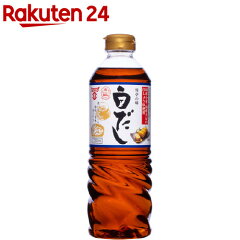 https://thumbnail.image.rakuten.co.jp/@0_mall/rakuten24/cabinet/888/4902581014888.jpg