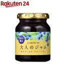 明治屋 大人のジャム 白ワイン薫る 甘さすっきりブルーベリー(180g)