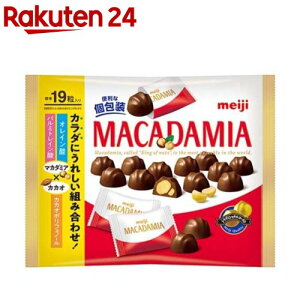 明治 マカダミアチョコレート ビッグパック(136g)