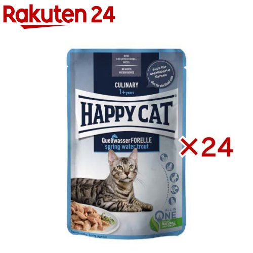 お店TOP＞ペット用品＞猫用食品(フード・おやつ)＞キャットフード(猫缶・パウチ・一般食)＞キャットフード(レトルト・パウチ)＞ハッピーキャット ミートインソース スプリングトラウトパウチ (85g×24セット)【ハッピーキャット ミートインソース スプリングトラウトパウチの商品詳細】●角切のチキンとヘルシーなトラウト(マス)を、旨味を凝縮したとろみのあるソースに浸したレシピで、美味しく食べてしっかり水分補給できます。●皮膚被毛の健康維持にもぴったりです。●成猫に必要な栄養素が全て詰まっているので、毎日の主食として与えることができます。●避妊去勢した成猫にも対応しています。【ハッピーキャット ミートインソース スプリングトラウトパウチの原材料】チキン(精肉・内臓肉27％)、トラウト(10％)、全粒小麦、アップルファイバー(0.5％)、チコリイヌリン(0.4％)、塩化ナトリウム、フィッシュオイル(0.1％)、ひまわり油(0.1％)、ビタミン類(E、ビオチン、C)、ミネラル類(マンガン、亜鉛)、その他栄養素(L-メチオニン、タウリン)※合成保存料無添加です【栄養成分】代謝エネルギー：86.5kcal／100g【保存方法】高温多湿、直射日光を避け涼しい場所での保管をお願いします。開封後は賞味期限に関わらずなるべくお早めにご使用ください。【発売元、製造元、輸入元又は販売元】ワールドプレミアムこちらの商品は、ペット用の商品です。※説明文は単品の内容です。リニューアルに伴い、パッケージ・内容等予告なく変更する場合がございます。予めご了承ください。・単品JAN：4001967141290ワールドプレミアム150-0013　東京都渋谷区恵比寿2-32-10-61203-6382-9012広告文責：楽天グループ株式会社電話：050-5577-5043[猫用品]