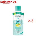 モイスタージュ 薬用 エッセンスミルク しっとり(160ml×3セット)【モイスタージュ】