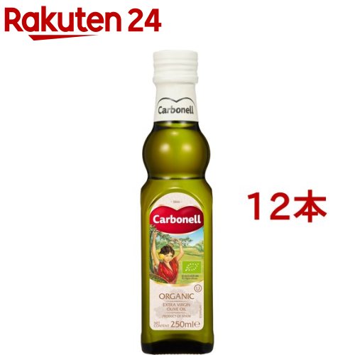 全国お取り寄せグルメ食品ランキング[オリーブオイル(31～60位)]第54位