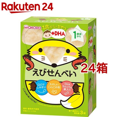 和光堂 1歳からのおやつ+DHA えびせんべい(18g(6g*3袋入)*24箱セット)のサムネイル