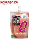 ぷるんと蒟蒻ゼリー スタンディング カロリーゼロ 白桃(130g×8個入)