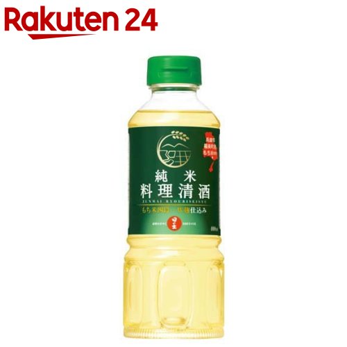 日の出 稲美町産純米料理清酒(400ml)【日の出】