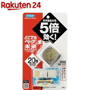 【送料お得・まとめ買い×20個セット】白元アース お肌の 虫よけシート すみっコぐらし 20枚入