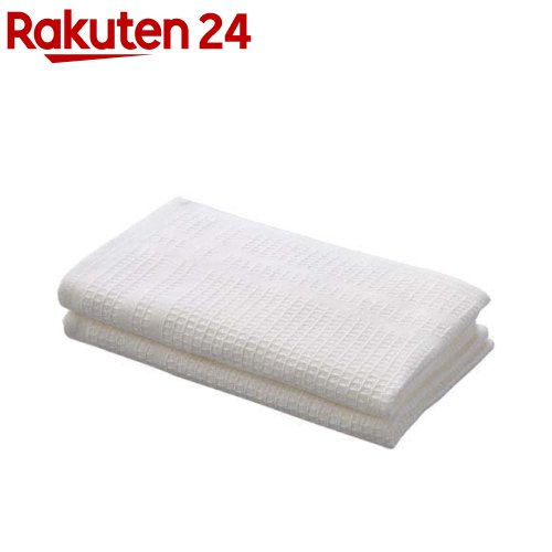 アイメディア ホテル仕様キッチンふきん(2枚入)【アイメディア】
