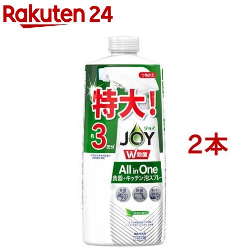 ジョイ W除菌 オールインワン 食器用洗剤 緑茶の香り 詰め