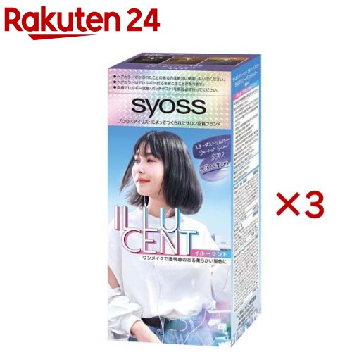  롼 ߥ륭إ顼 SS02 ȥС(3å)ڥ(syoss)