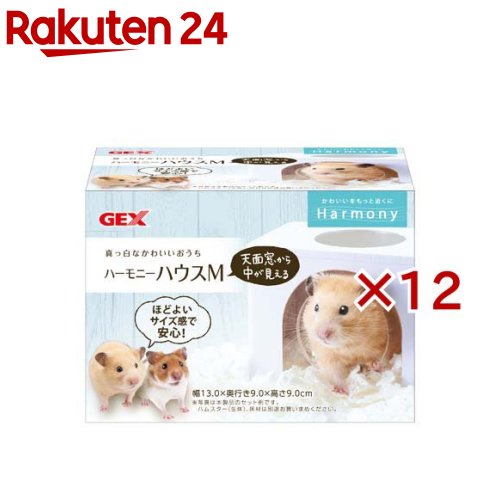 �ϥӤ� �ϡ���ˡ��ϥ��� M(12���å�)�ڥϥӤ󤰡�