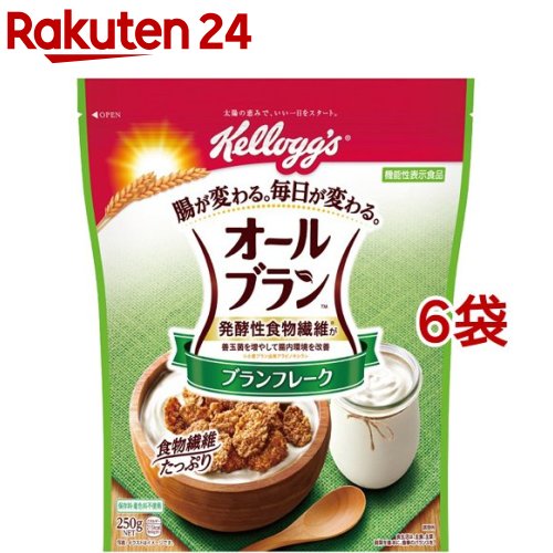 ケロッグ オールブラン ブランフレーク(250g*6袋セット)【オールブラン】