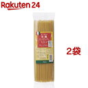 ラ・ファブリカ・デッラ・パスタ　タリアテッレ　500g×16P