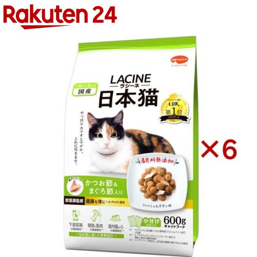 Natural - ラシーネ 日本猫(4袋入×6セット(1袋150g))【ラシーネ】