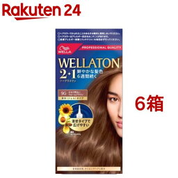 ウエラトーン2+1 液状タイプ 9G かなり明るいウォームブラウン(6箱セット)【ウエラトーン】