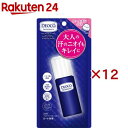 デオコ 薬用デオドラント ロールオンタイプ(30ml×12セット)【デオコ】