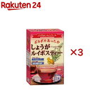 しょうがルイボスティー(24包入×3セット(1包3g))【昭和製薬】(4)