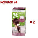 リーゼ 泡カラー クールピンク(2セット)【リーゼ】