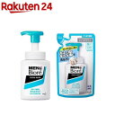 メンズビオレ 泡タイプオイルクリア洗顔 本体＋つめかえ130ml セット(1セット)【メンズビオレ】