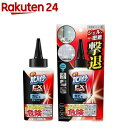 強力カビハイター EXPOWER カビ用密着ジェル 本体(200g)