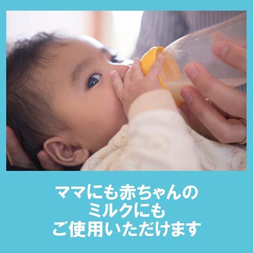 サントリー 天然水(550ml*24本入)【サ...の紹介画像3