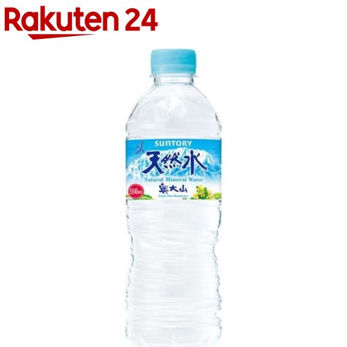 サントリー 天然水(550ml*24本入)【サン...の商品画像