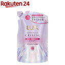 ラックス スーパーリッチクリスタル カラーケア&リペア シャンプー 詰め替え(300g)【ラックス(LUX)】