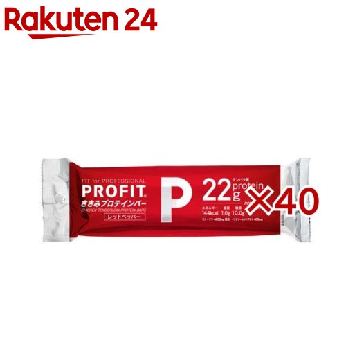 PROFIT ささみプロテインバー レッドペッパー(2本入×40セット(1本65g))