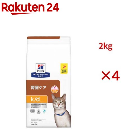 k/d �ĥ� ��¡���� ǭ�� ������ˡ�� ����åȥա��� �ɥ饤 �����ǥ���(2kg��4���å�)�ڥҥ륺 �ץꥹ����ץ���󡦥������åȡ�