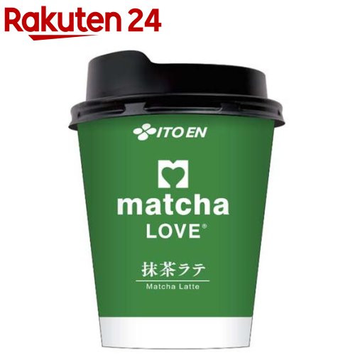 伊藤園 matcha LOVE 抹茶ラテ 蓋つきカップ スティック(12セット(1個15g))【伊藤園】