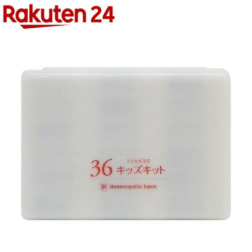 Rakuten