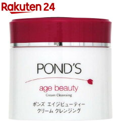 https://thumbnail.image.rakuten.co.jp/@0_mall/rakuten24/cabinet/892/4902111726892.jpg