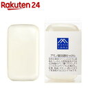 M mark アミノ酸洗顔せっけん(90g)【M mark(...