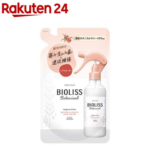 サロンスタイル ビオリス ボタニカル リフレッシュ＆モイスト ヘアウォーター 詰替(230ml)【ビオリス】