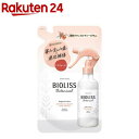 サロンスタイル ビオリス ボタニカル リフレッシュ&モイスト ヘアウォーター 詰替(230ml)【ビオリス】