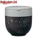 折りたたみハンドル ランチジャー 丼 1300ml 真空保温 スパイダーマン LDNO13AG(1個)