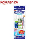 ニッソー らくらくメンテ 水換えホースポンプ スピーディー(1個)【NISSO(ニッソー)】