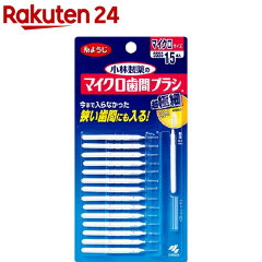 https://thumbnail.image.rakuten.co.jp/@0_mall/rakuten24/cabinet/892/4987072071892.jpg