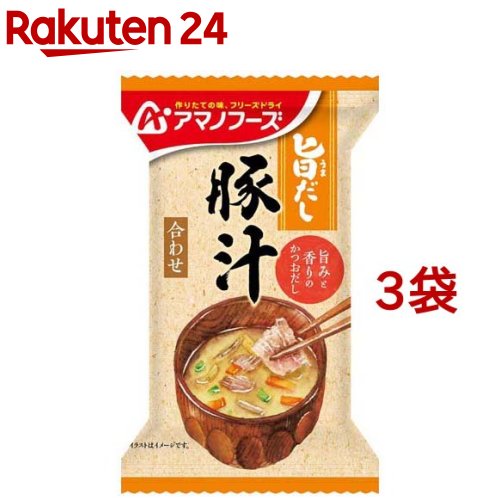 アマノフーズ 旨だし 豚汁 合わせ(12.5g*3袋セット)