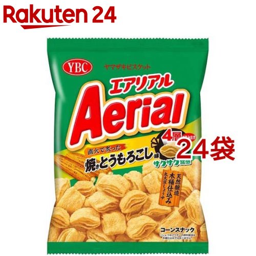 エアリアル 焼きとうもろこし(65g*24袋セット)