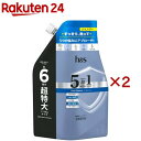 h&s(エイチアンドエス) 5in1 クールクレンズ シャンプー 超特大詰替(1750g×2セット)【h&s(エイチアンドエス)】