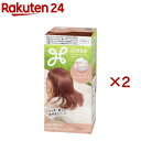 リーゼ 泡カラー シュガーピンク(2セット)【リーゼ】