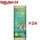 ミニマルランド 天然消臭ダニよけマット ミントの香り(10L×24セット)【ミニマルランド】