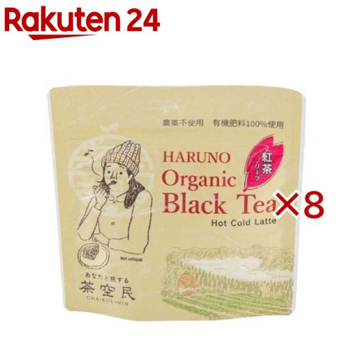 Other - 春野 オーガニック和紅茶(20g×8セット)